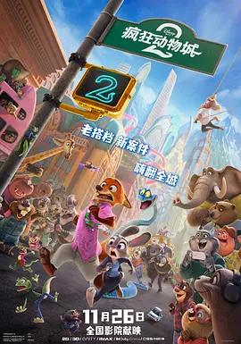 HD手机免费观看完整