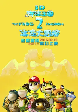 中文字幕