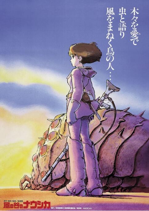 DVD高清完整版