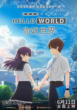 简繁英字幕