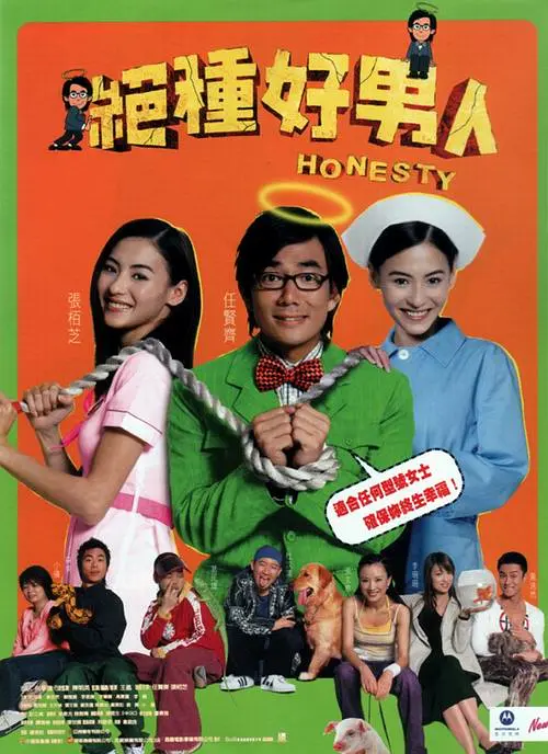 手机在线观看