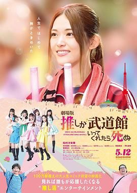 DVD无删减90分钟观看