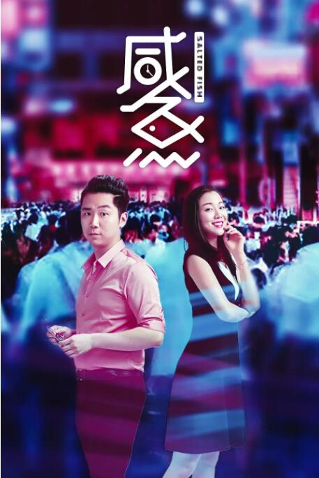 电影未删减