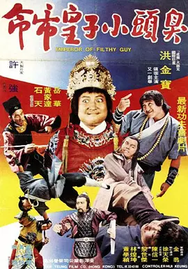 免费高清在线观看
