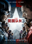 字幕全集免费观看