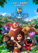 DVD无删减90分钟观看