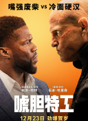 字幕全集免费观看