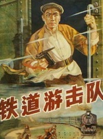 清晰在线播放观看