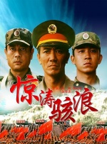 1080P手机在线看