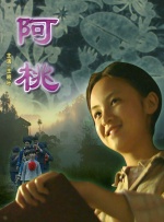 HD手机免费观看完整