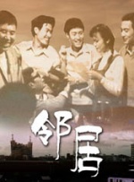 BD国语高清完整版