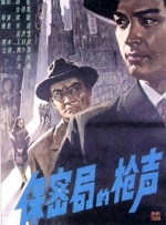 蓝光原盘在线观看