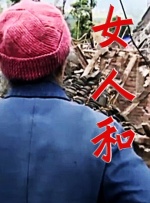 BD高清免费观看
