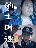 蓝光手机在线看