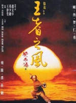 HD手机免费观看完整