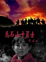 BD高清免费观看