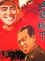 1080p蓝光