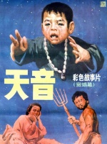 1080p蓝光