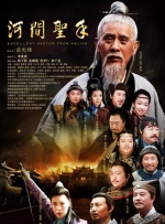 手机免费播放