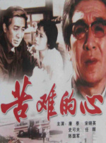 手机免费播放