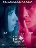 完整版在线观看