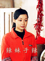 蓝光压制