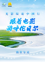 无删减版在线观看