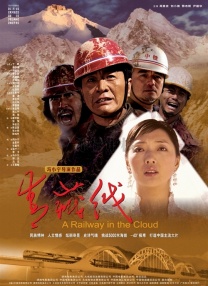 免费高清在线观看