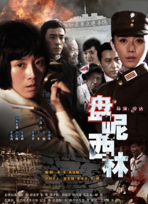 完整版在线观看