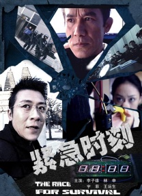 完结高清影视