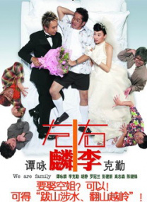 完结高清影视
