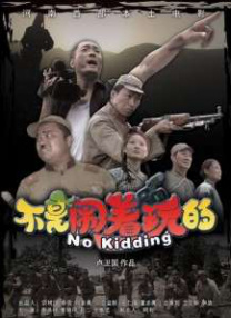 1080HD手机在线观看