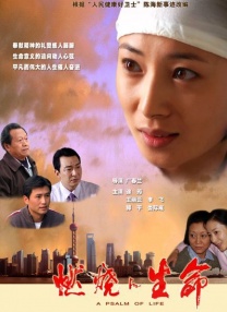 粤语中字无删减在线播放