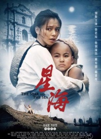 BD国语高清完整版