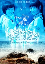 高清影视