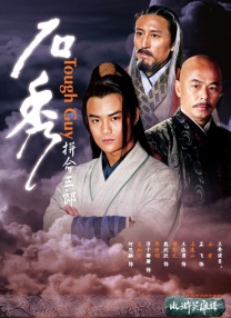 手机免费播放