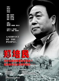 蓝光完整版在线看