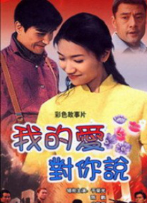 1080P未删减版在线观看