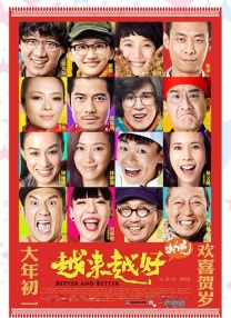 杜比视界