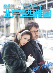 粤语中字无删减在线播放