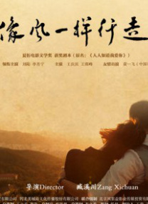 全集已更新粤语版