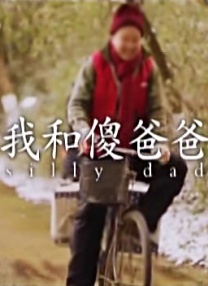 无删减版在线观看