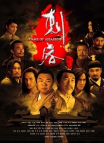 杜比视界