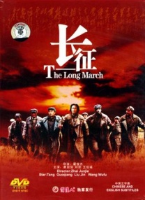 超清无删减在线播放