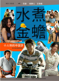 高清蓝光在线观看