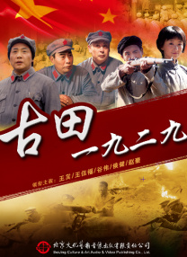 HD手机免费观看完整