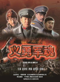 正片