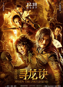 超清HD高清在线观看