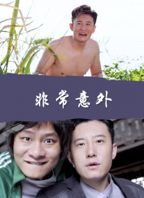 手机免费播放