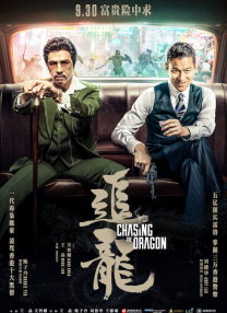 蓝光完整版在线看